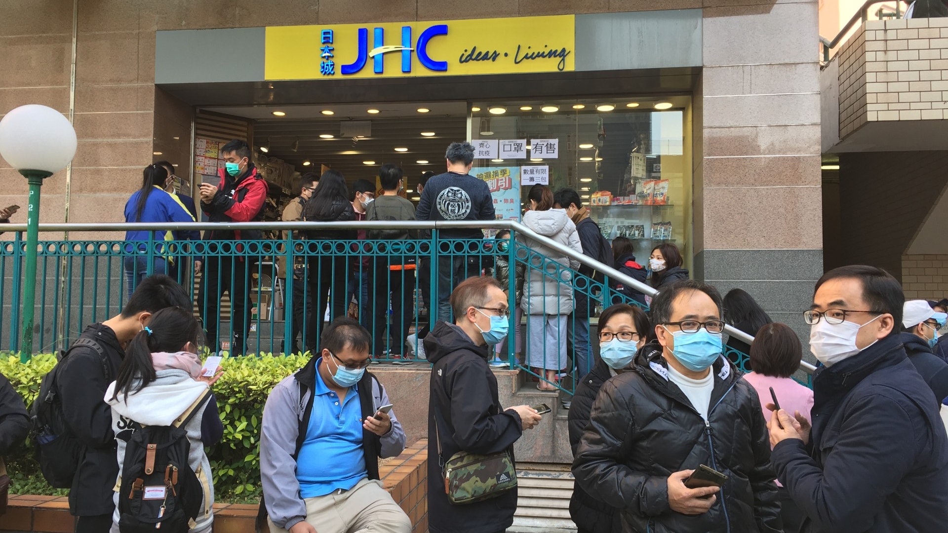 武漢肺炎 德福日本城口罩籌分鐘內派畢區議員籲勿遷怒店員 香港01 社會新聞