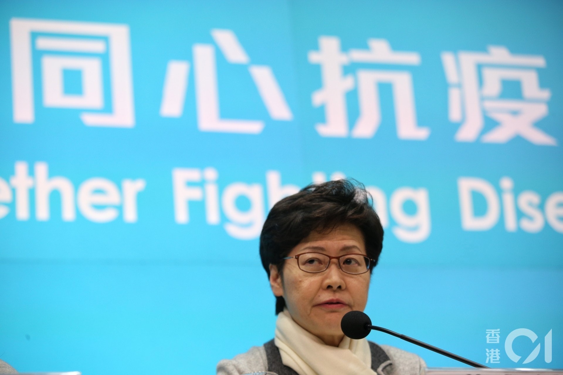 林鄭月娥1月25日年初一出席記者會，期間未有戴口罩。（梁鵬威攝）