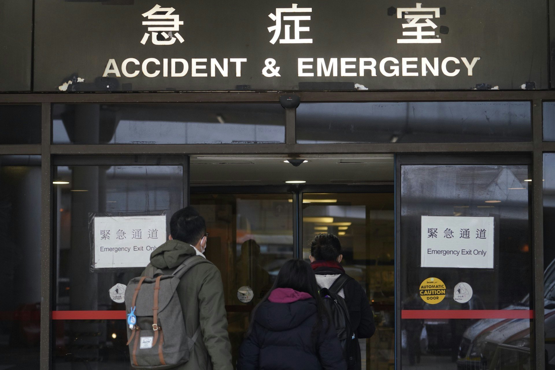 今早約11時,瑪麗醫院急症室人流不多,約有20人等候求診。(高仲明攝) 今早約11時,瑪麗醫院急症室人流不多,約有20人等候求診。(高仲明攝)