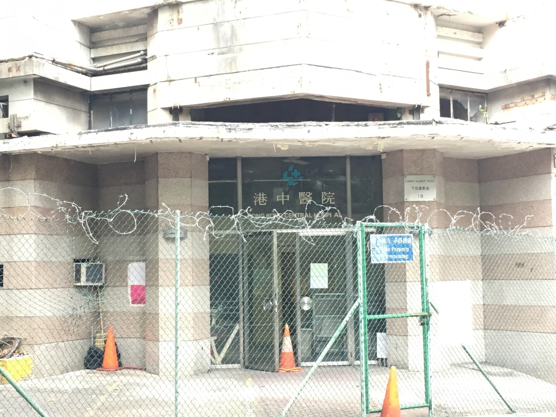 【武漢肺炎】港中醫院變隔離中心？消息：林鄭曾視察　不符兩條件