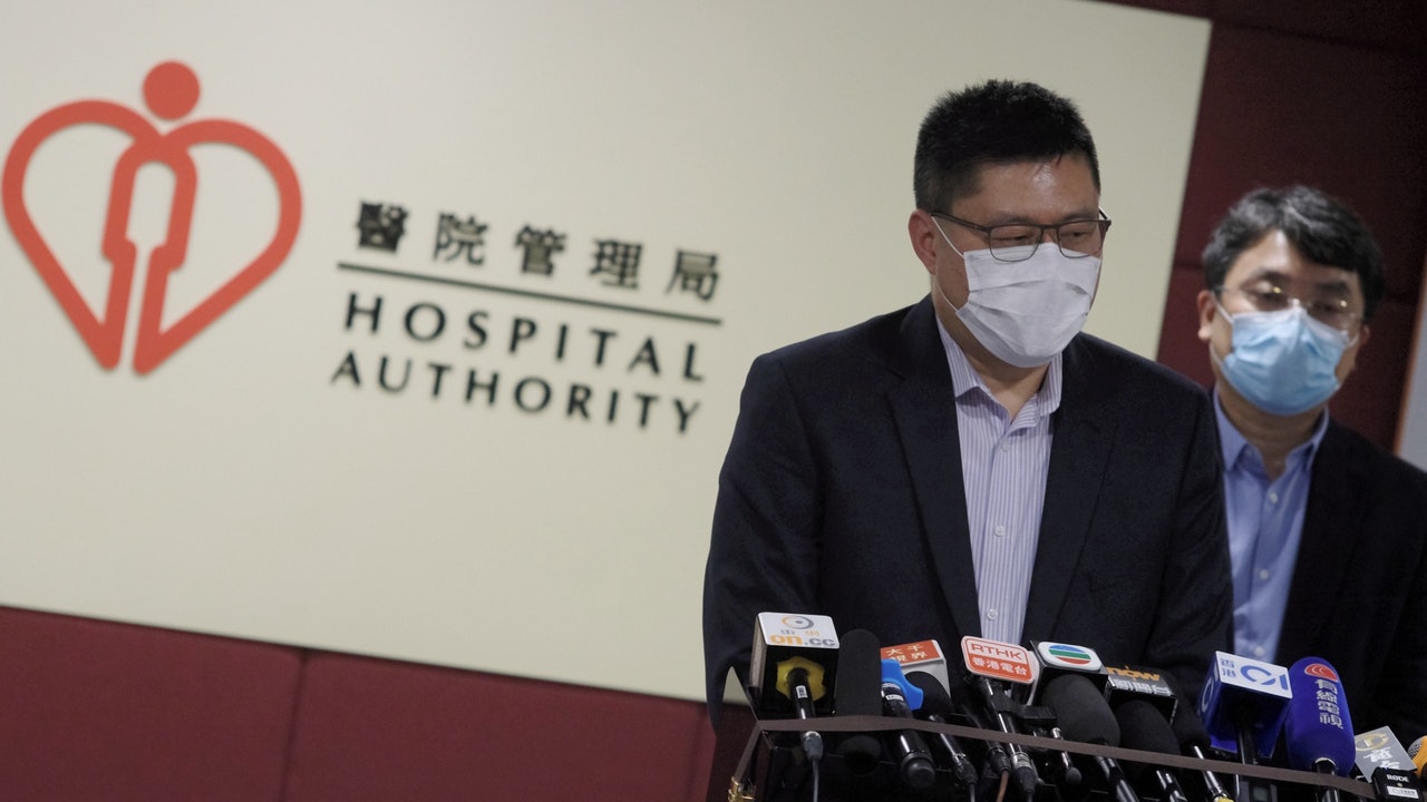 【武漢肺炎】罷工至病人押後電療化療 醫管局:懇請醫護返嚟幫手 【武漢肺炎】罷工至病人押後電療化療 醫管局:懇請醫護返嚟幫手