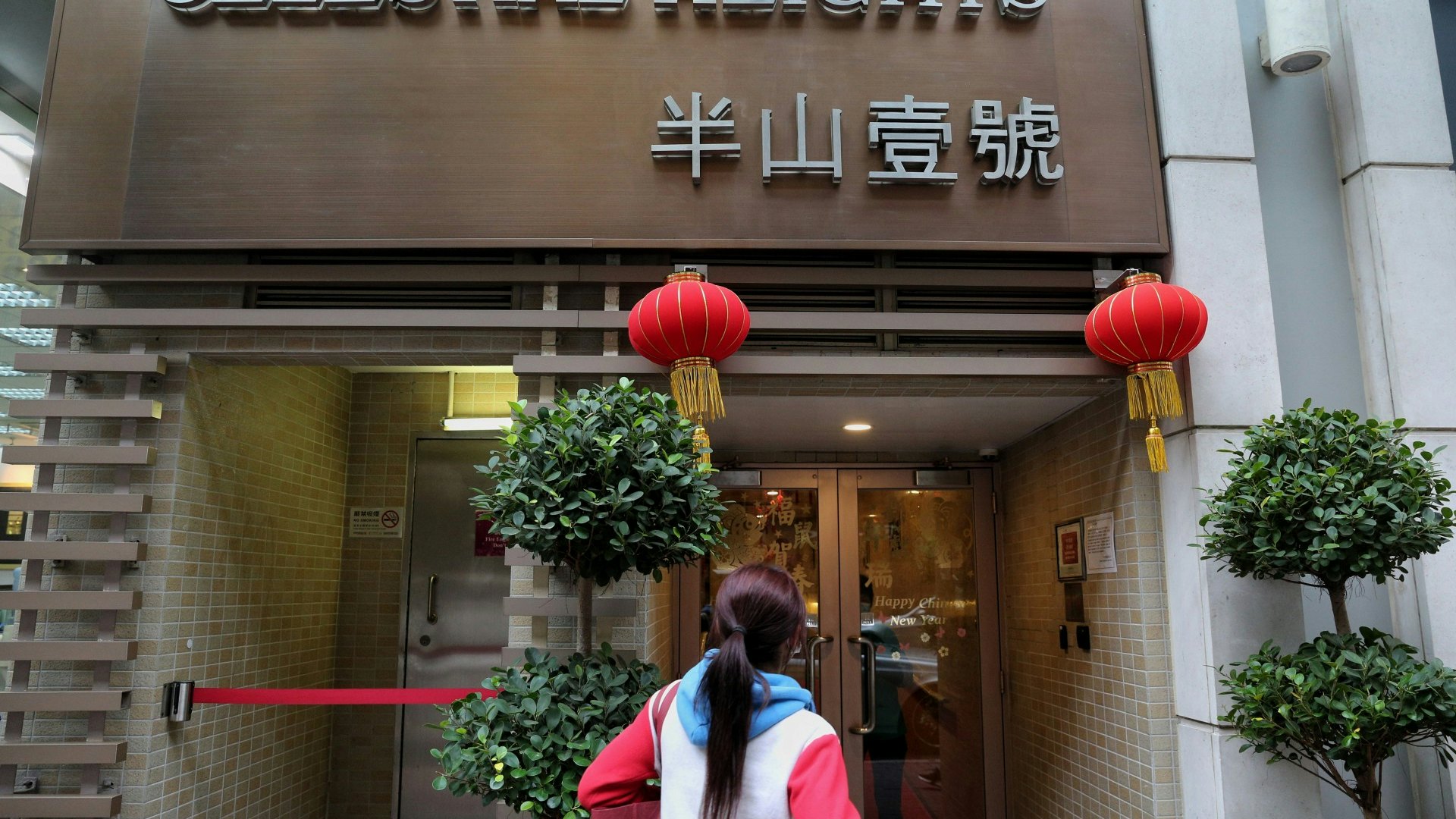 【武漢肺炎】半山壹號患者住15座已清潔 管理處:會所泳池關閉 【武漢肺炎】半山壹號患者住15座已清潔 管理處:會所泳池關閉