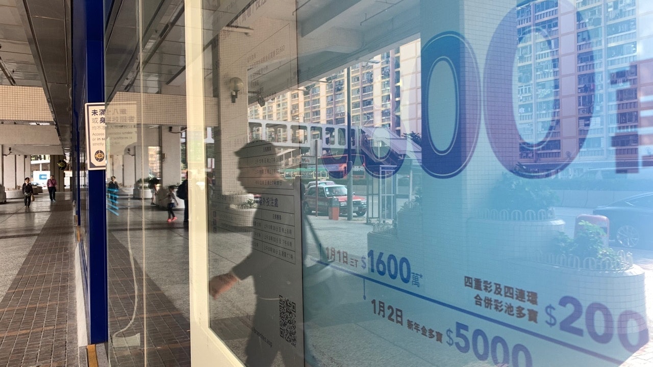 【武漢肺炎】全港場外投注處即時暫停服務 馬會:防範社區爆發 【武漢肺炎】全港場外投注處即時暫停服務 馬會:防範社區爆發