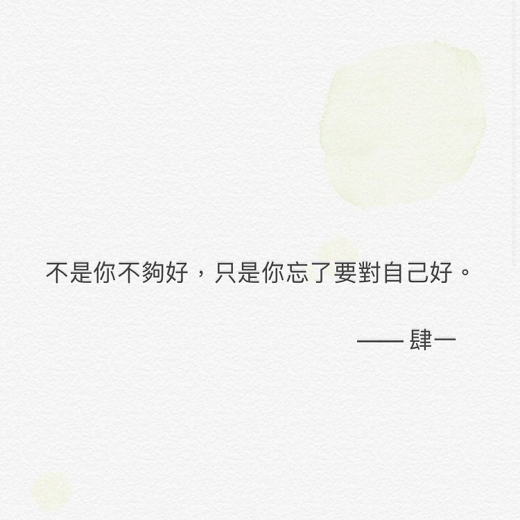 林憶蓮恭碩良8年情告終天后獨愛才子曾為 他 做小三受爭議 香港01 談情說性