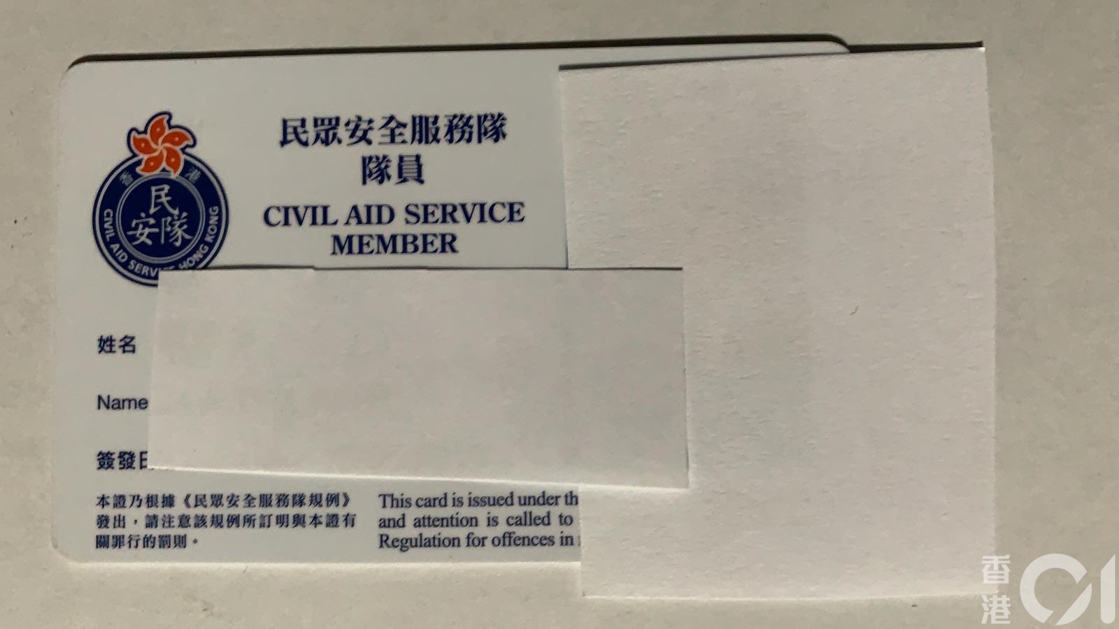 [Image: jvjPz2v2rybaxlTxcRM9oEodr1dwGxAb1vcrd_z3K3c?v=w1920]