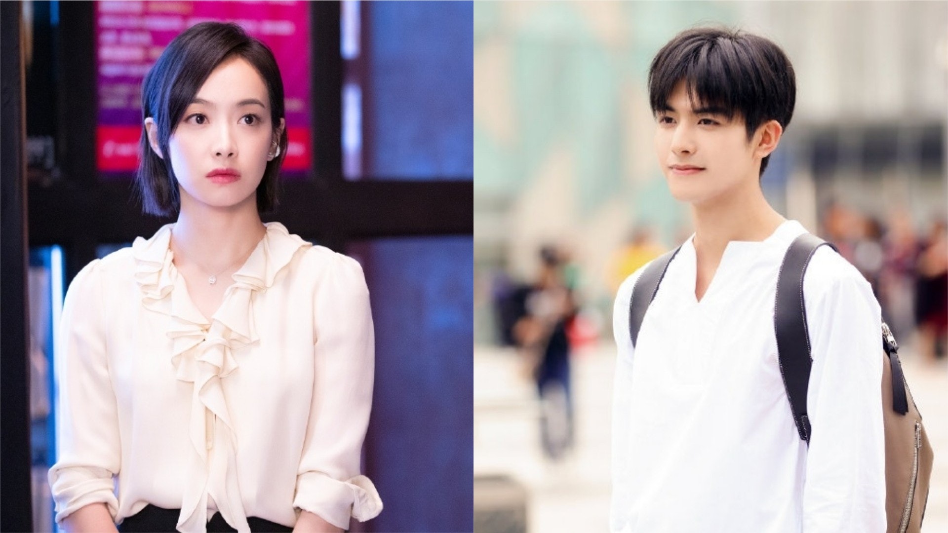【下一站是幸福】與宋威龍上演姊弟戀 宋茜角色遭狠批「渣女」 【下一站是幸福】與宋威龍上演姊弟戀 宋茜角色遭狠批「渣女」