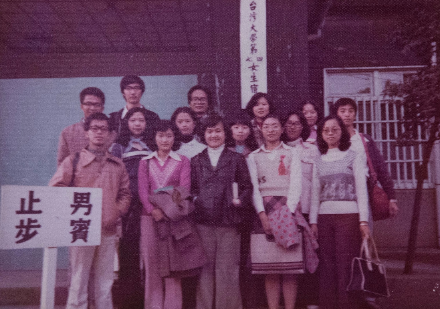 蔡英文的「那些年」 三男生同時追求失敗真命天子意外身亡