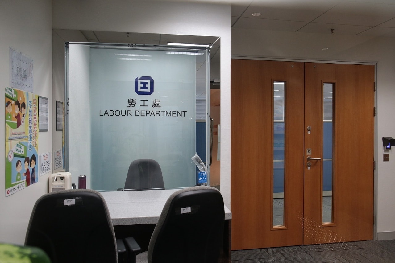 涉向外傭濫收佣金職業介紹所兩人被定罪勞工處：已撤銷牌照