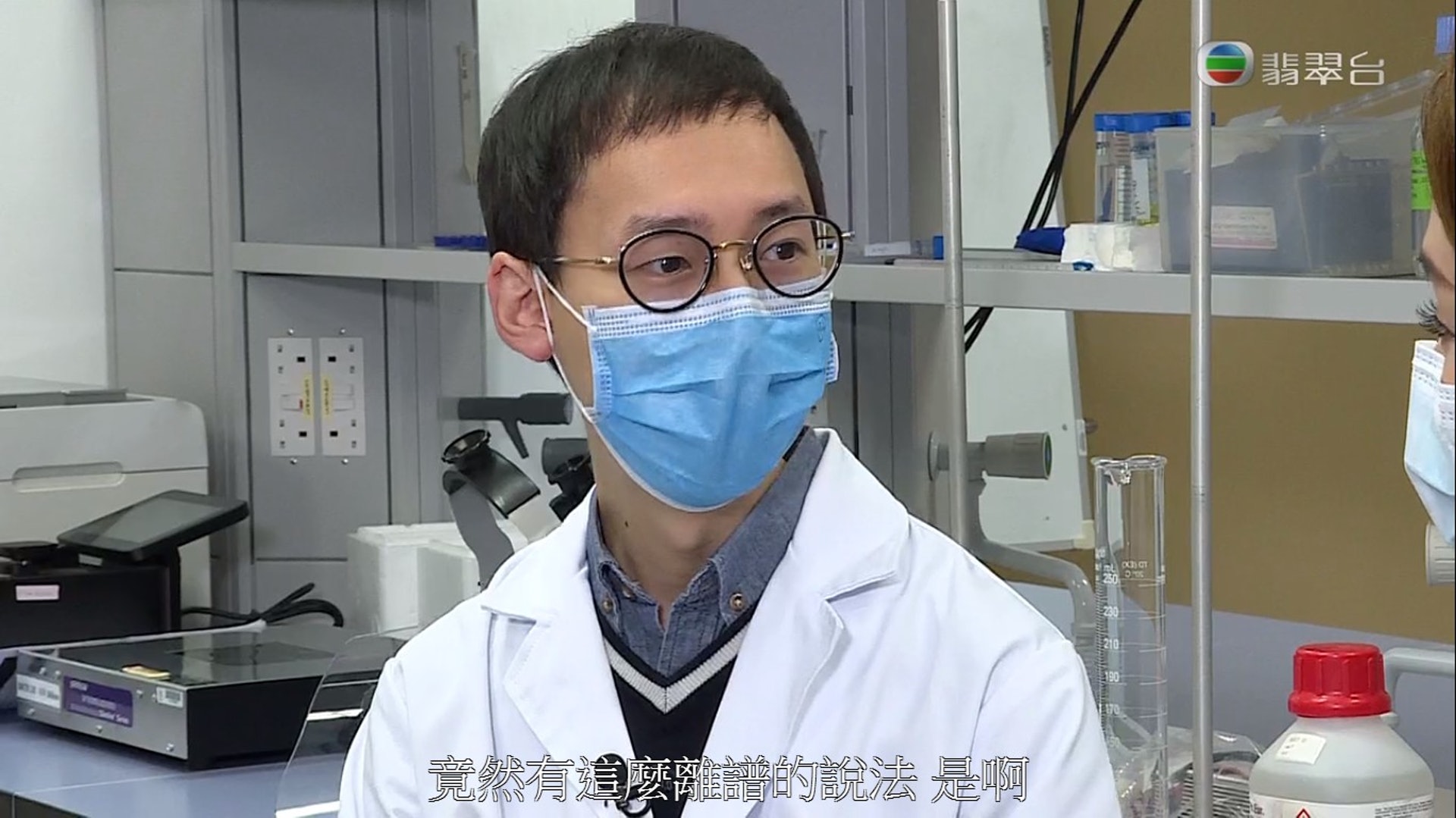 專家說以100度高溫濕蒸口罩這個方法很是離譜。(節目截圖) 專家說以100度高溫濕蒸口罩這個方法很是離譜。(節目截圖)