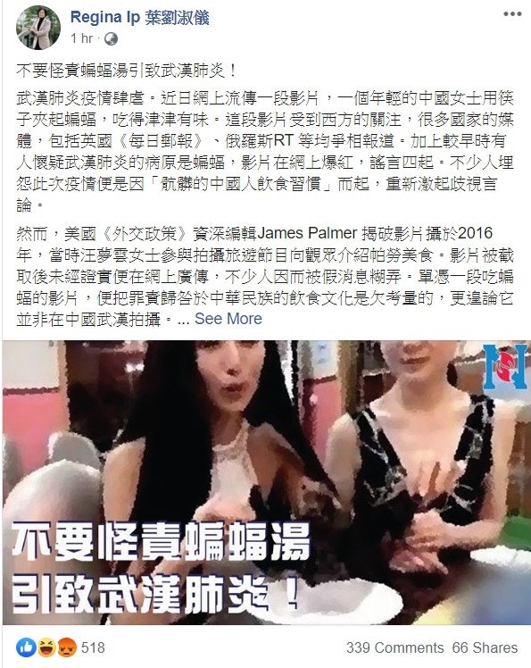 https://cdn.hk01.com/di/media/images/3991947/org/7b58d83f3710e4ddc8ec0333e37d033f.jpg/QEGGLEfNjhySV7fRh_EiMnutLNHH6mugSs1juErNY7g