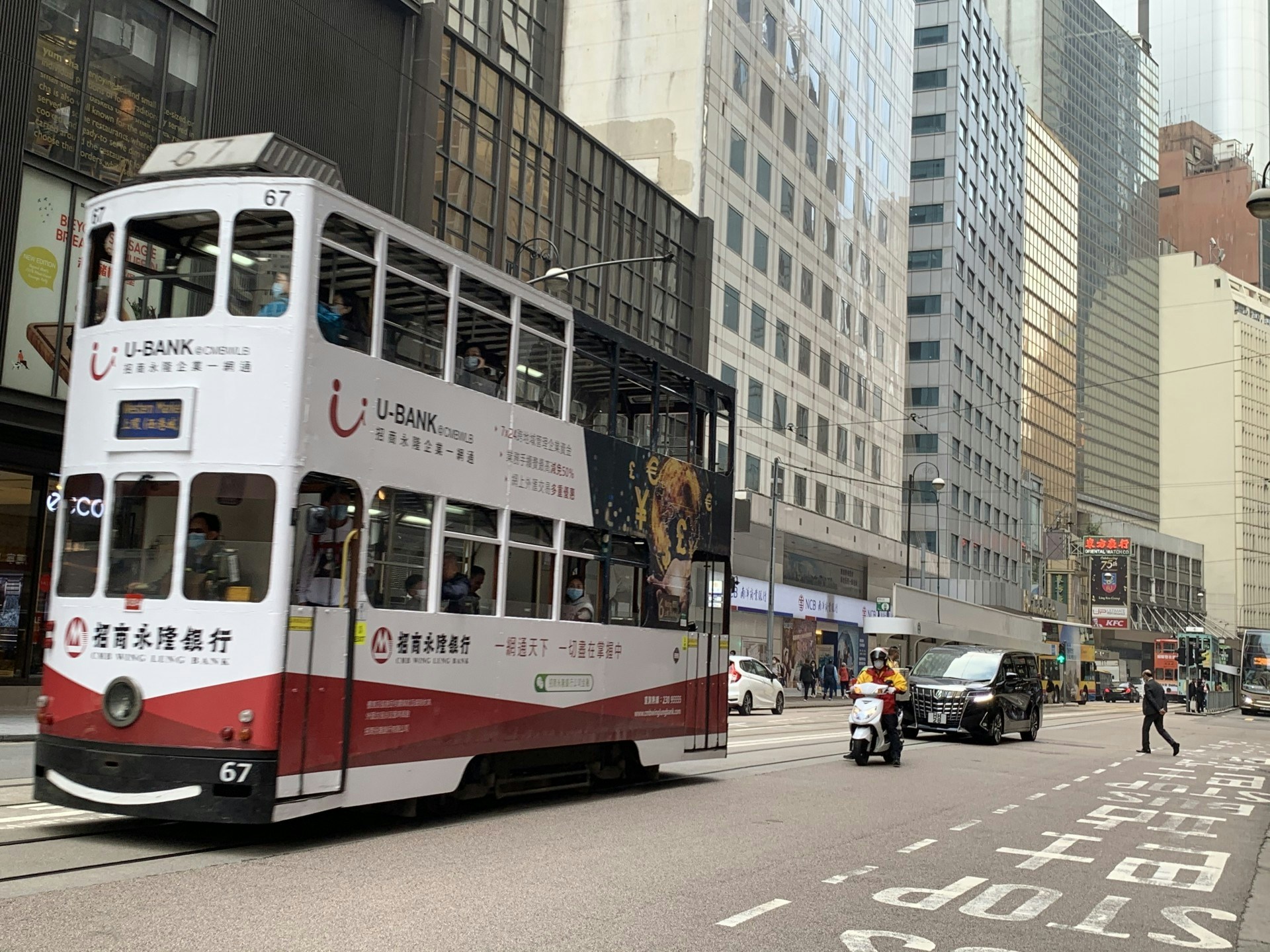 「行德」倡議把中環畢打街至西港城一段長 1.4 公里的德輔道中路段變成為行人電車專用區，只供行人及電車使用。（勞敏儀攝）