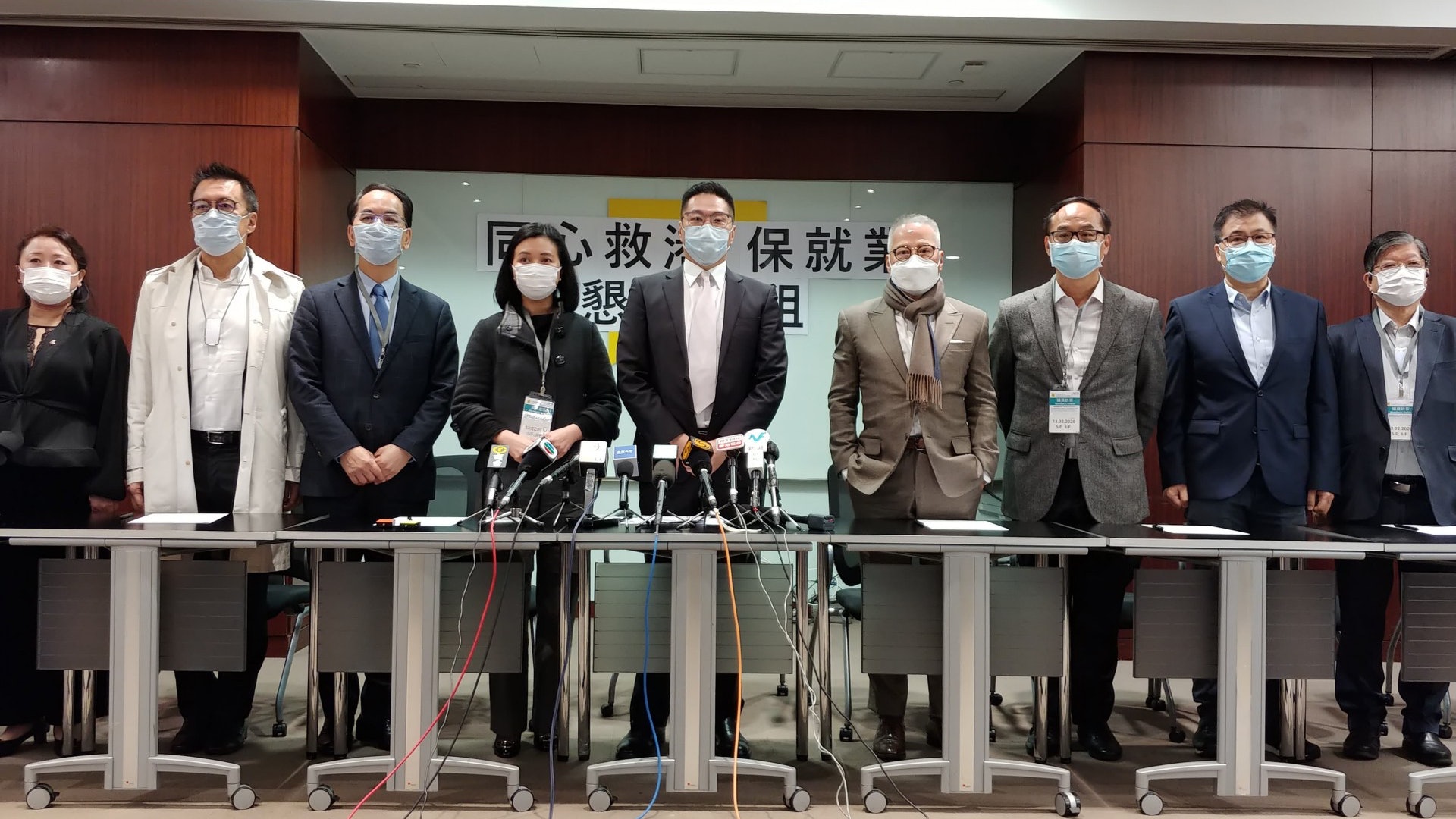 【武漢肺炎】零售業界要求地產商2月免租 後3個月僅收分成部分 【武漢肺炎】零售業界要求地產商2月免租 後3個月僅收分成部分
