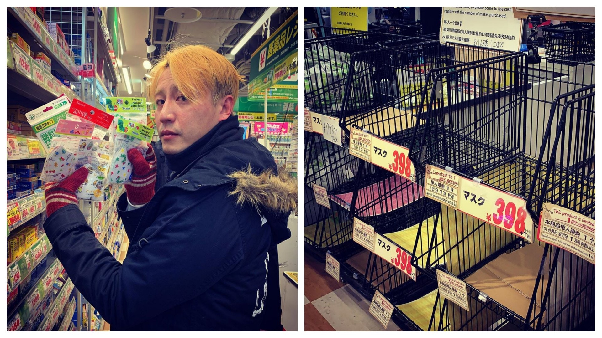 武漢肺炎 北海道即興旅行執到寶張建聲分享購買位置幫家長 香港01 即時娛樂