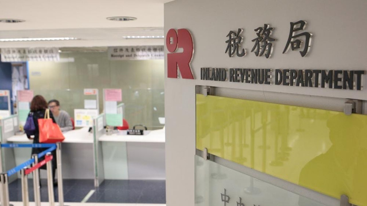 【武漢肺炎】稅務局續停部分公共服務 交稅限期順延至2月24日 【武漢肺炎】稅務局續停部分公共服務 交稅限期順延至2月24日