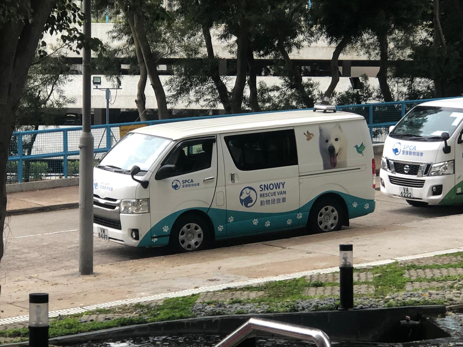 (荃灣郊區區議員伍顯龍提供相片) (荃灣郊區區議員伍顯龍提供相片)