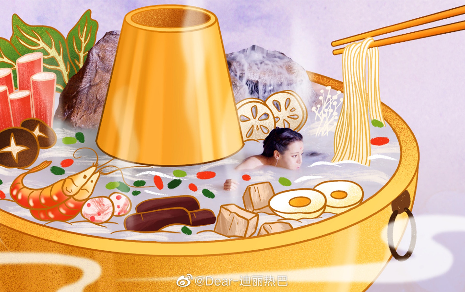 迪麗熱巴在微博Post改圖,惡搞自己。(微博@Dear-迪麗熱巴) 迪麗熱巴在微博Post改圖,惡搞自己。(微博@Dear-迪麗熱巴)