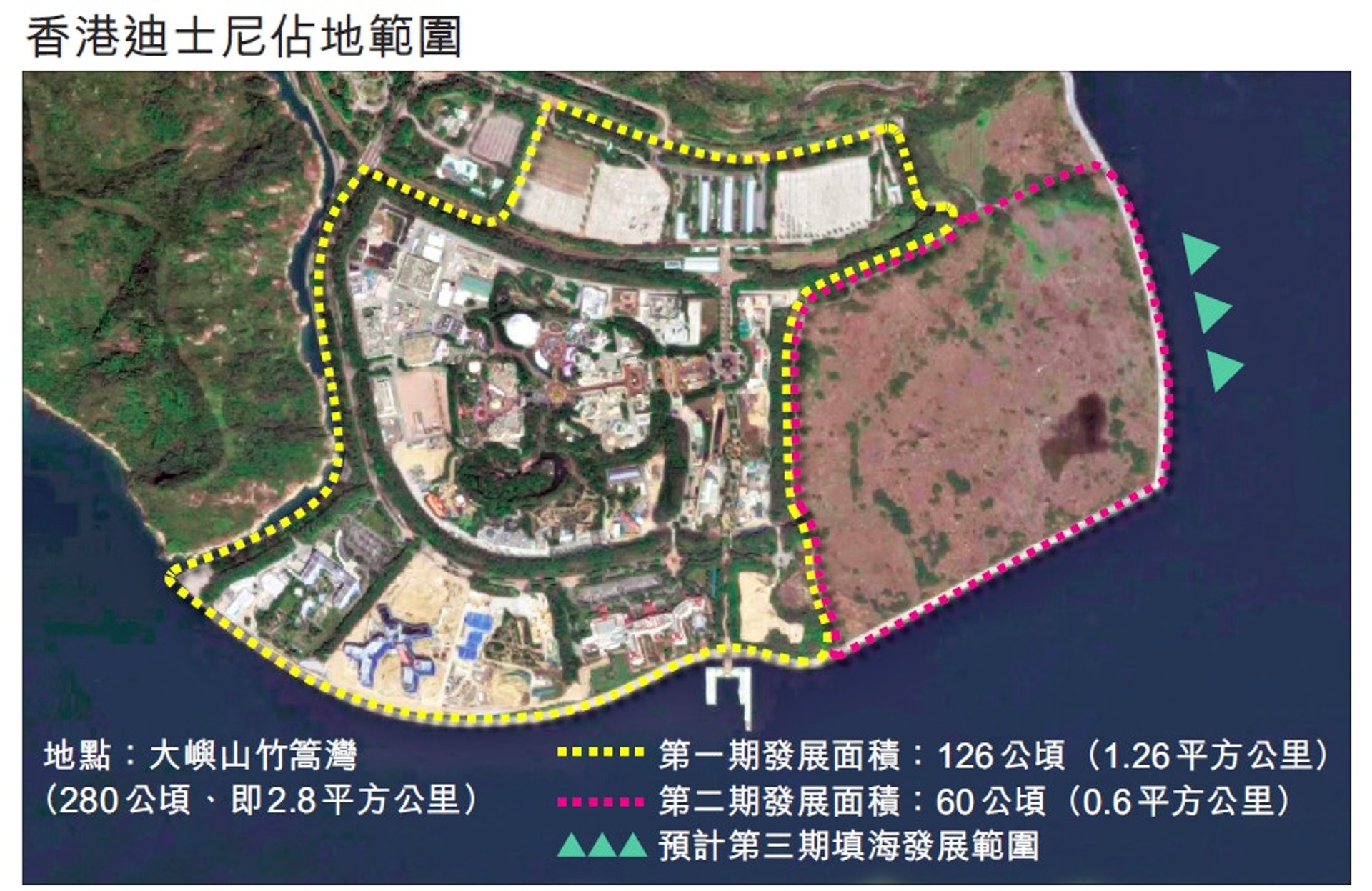 政府已與迪士尼取得共識,未來或使用二期地皮作檢疫中心。(資料圖片) 政府已與迪士尼取得共識,未來或使用二期地皮作檢疫中心。(資料圖片)