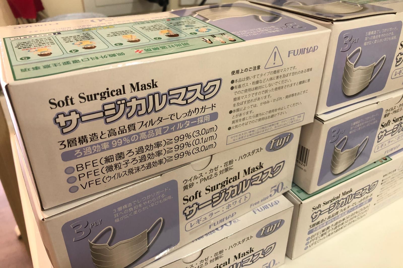 黃繼兒提醒市民在購買口罩時，必須保持警覺，分辨是否有實際需要提供某些個人資料。（資料圖片）