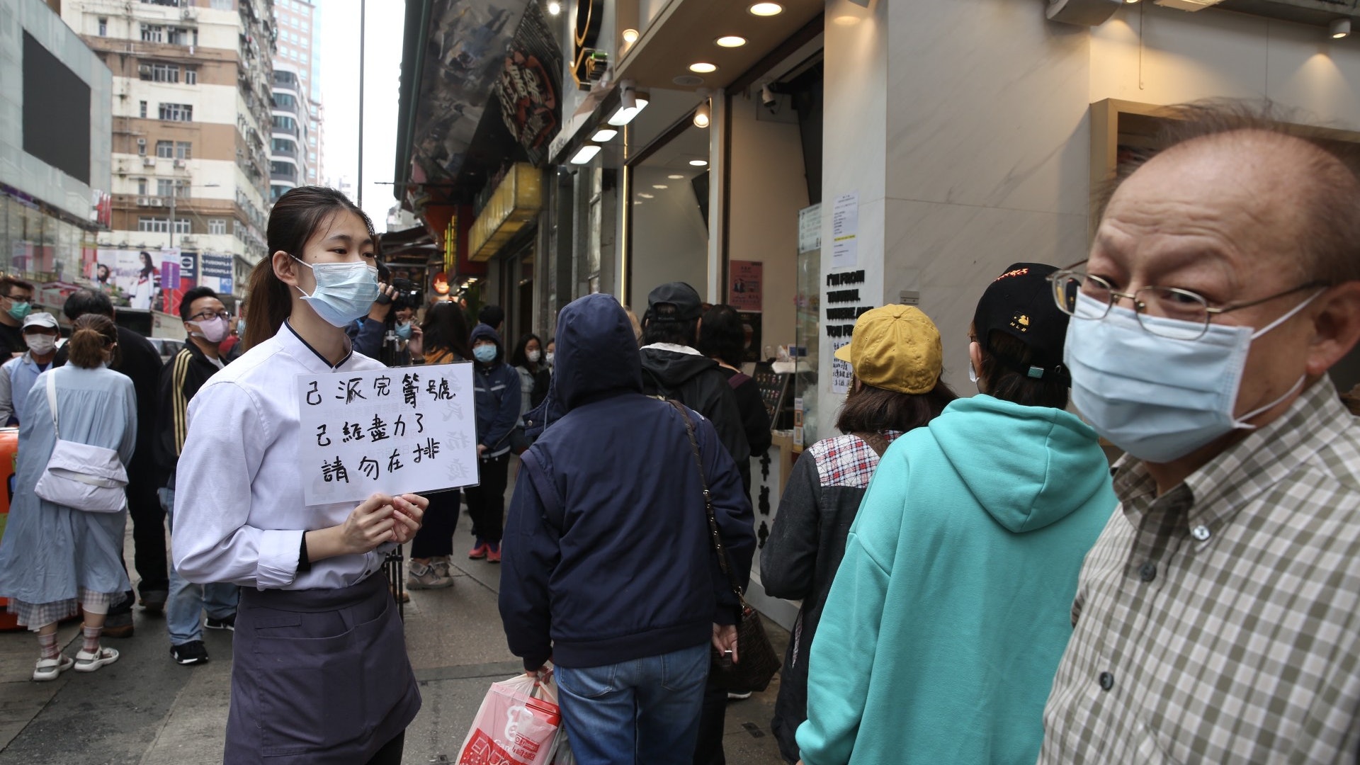 【武漢肺炎】幸福堂派3000口罩 負責人:點解政府訂唔到我訂到? 【武漢肺炎】幸福堂派3000口罩 負責人:點解政府訂唔到我訂到?