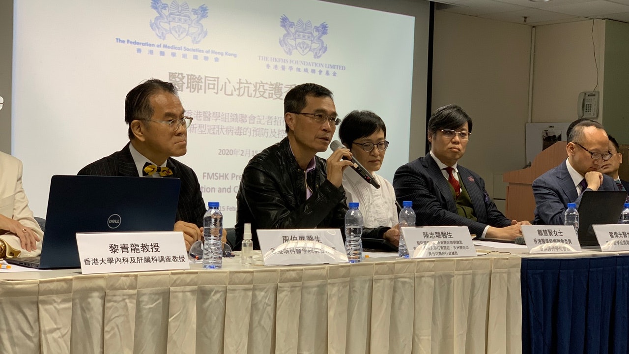 【武漢肺炎】陸志聰:醫管局專家制定裝備指引 無限制口罩用量 【武漢肺炎】陸志聰:醫管局專家制定裝備指引 無限制口罩用量