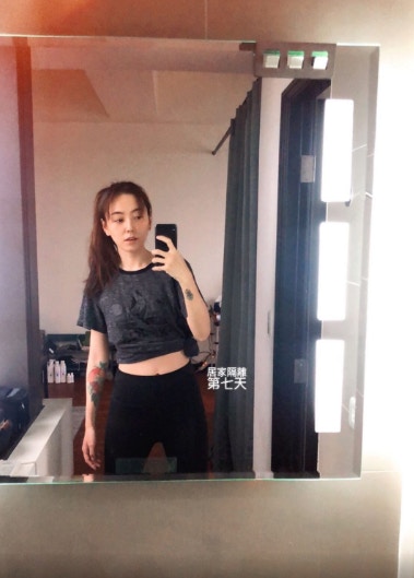 蔣雅文（Mandy）雖然已移居台灣多年，不過早前她回香港過新年，回台灣後亦必須在家自行隔離14日。（Instagram：@yawen_j）