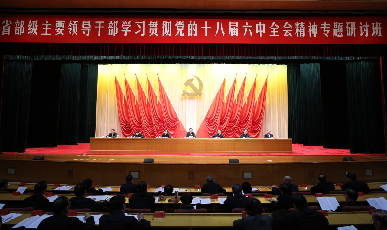 中共召開省部級主要領導幹部學習貫徹十八屆六中全會精神專題研討班,習近平提出防範「利益集團」圍獵。(新華社) 中共召開省部級主要領導幹部學習貫徹十八屆六中全會精神專題研討班,習近平提出防範「利益集團」圍獵。(新華社)