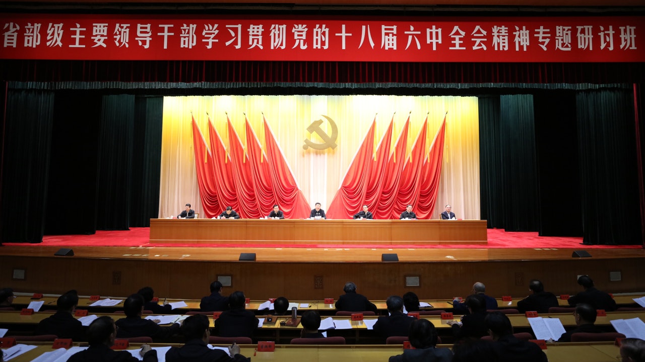 習近平要求領導幹部嚴格自律 旗幟鮮明講政治 習近平要求領導幹部嚴格自律 旗幟鮮明講政治