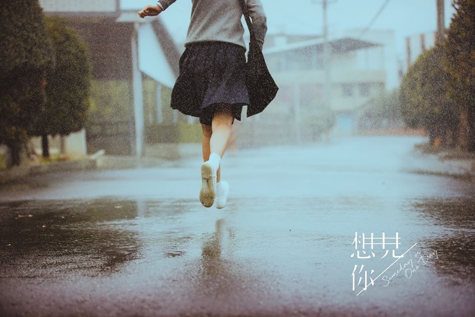 想見你》結局彩蛋不止一個？ 編劇為鋪排子維雨萱再遇費盡心思｜香港01 ...