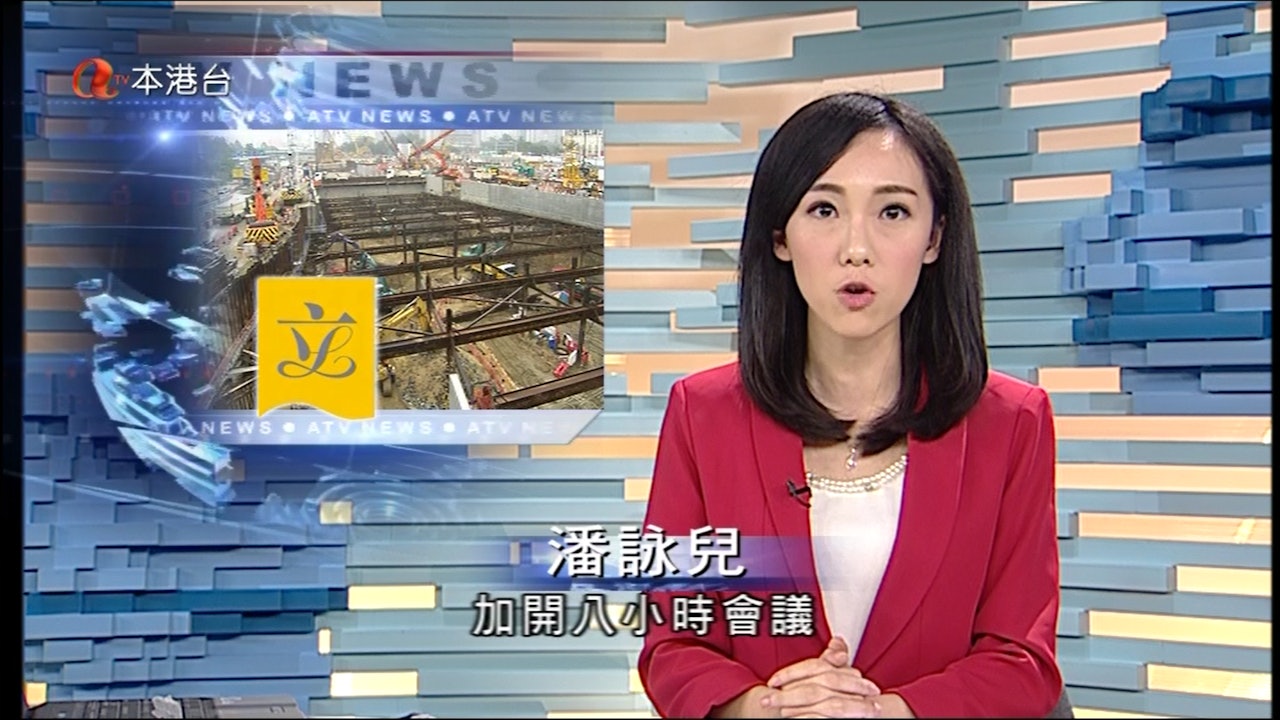【亞視欠薪】攝影部發薪假承諾 新聞時段起死回生 【亞視欠薪】攝影部發薪假承諾 新聞時段起死回生