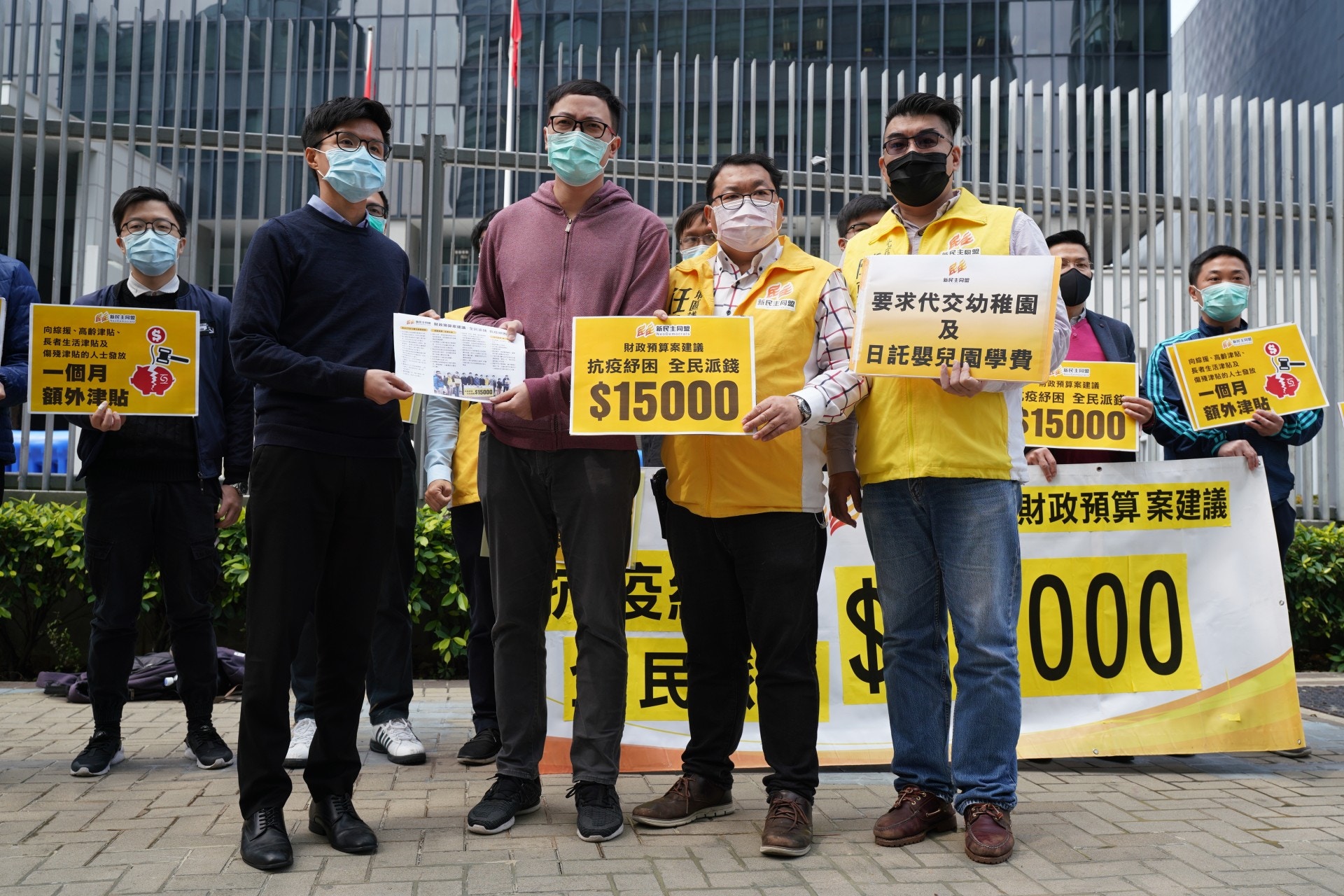 財政預算案 新同盟倡全民派錢元紓困建議共1700億 香港01 政情