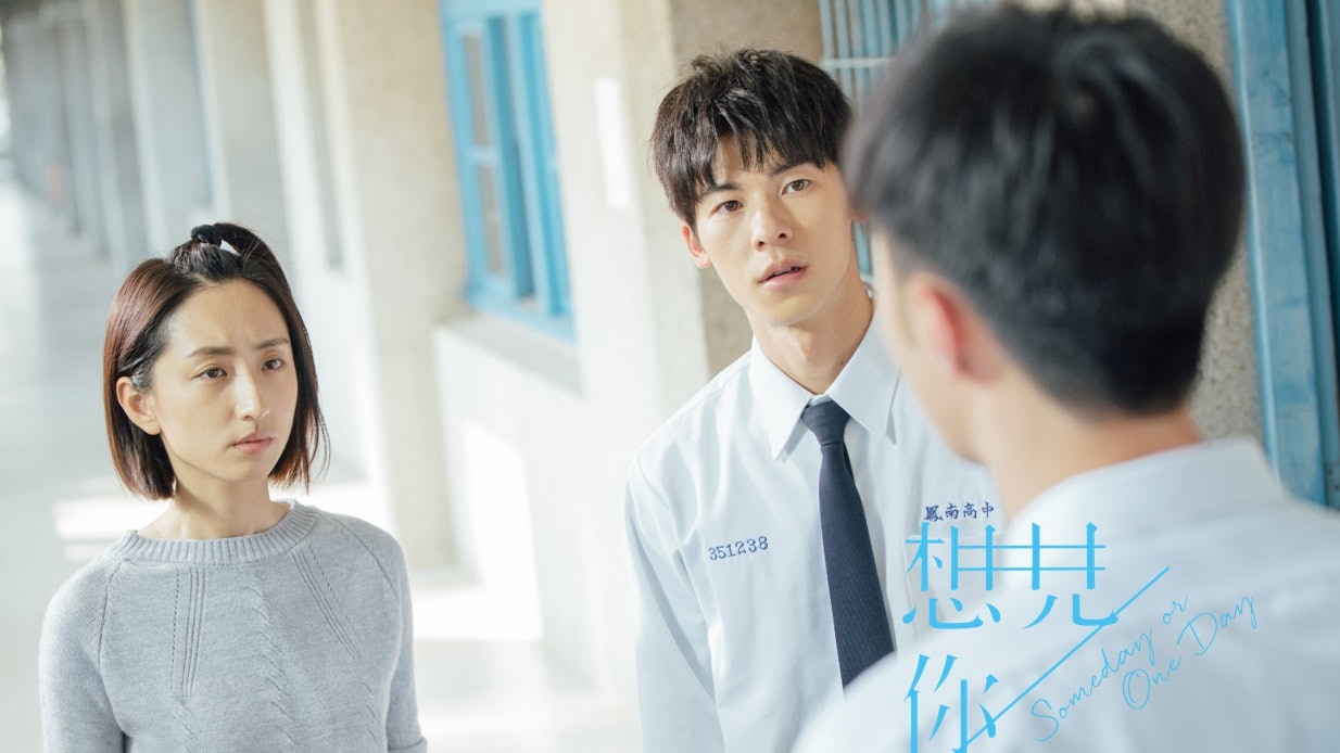 金鐘獎 想見你 7個原因封2020年台灣神劇 睇睇吓變懸疑片考你智慧