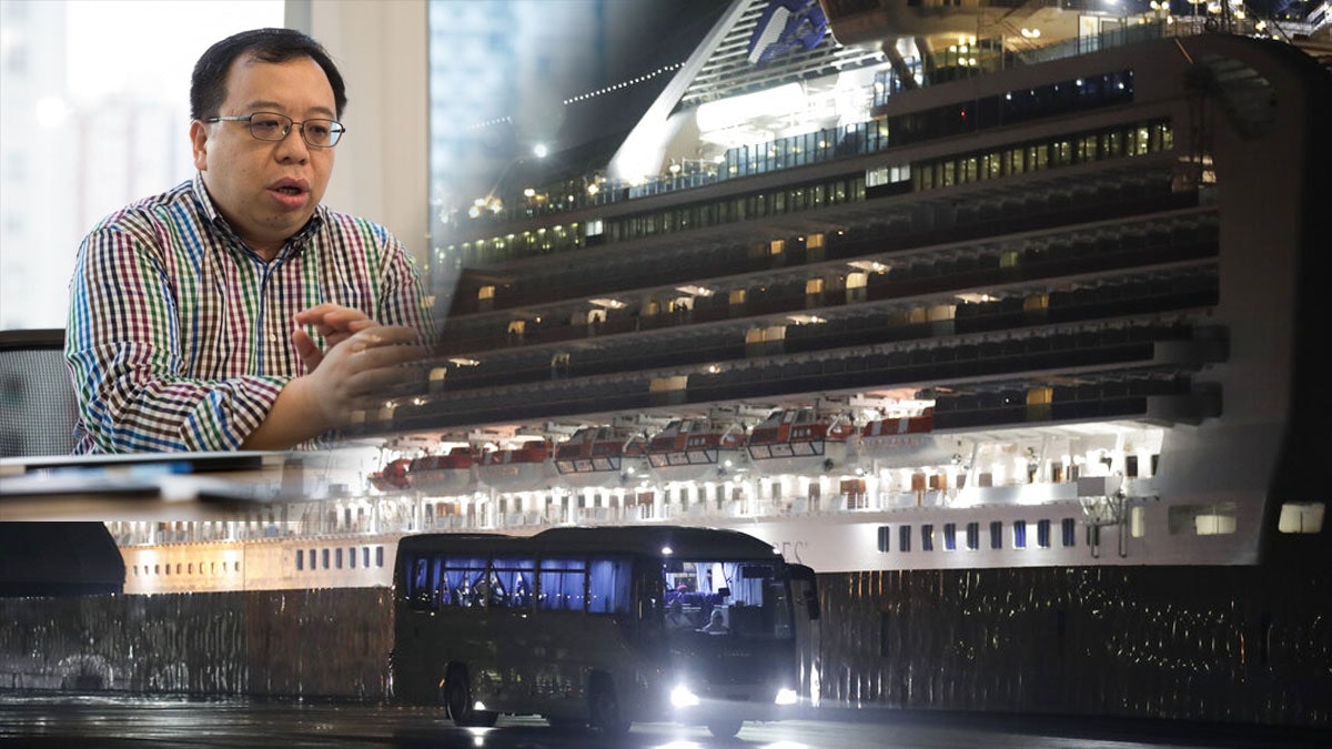 【鑽石公主號】電腦專家楊和生仍滯留船上 望港府提供資訊 【鑽石公主號】電腦專家楊和生仍滯留船上 望港府提供資訊