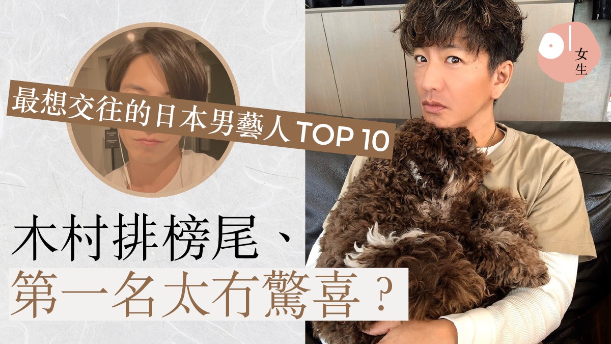 大野智 香港01