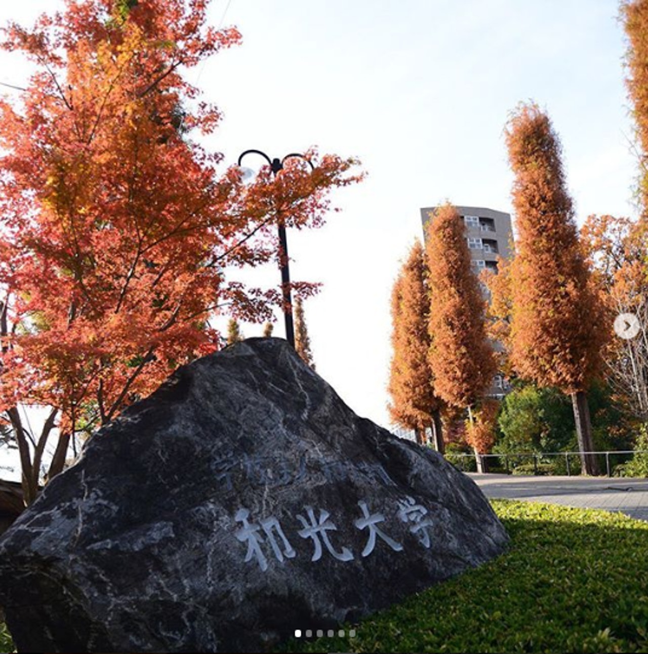 和光大學Instagram截圖。 和光大學Instagram截圖。