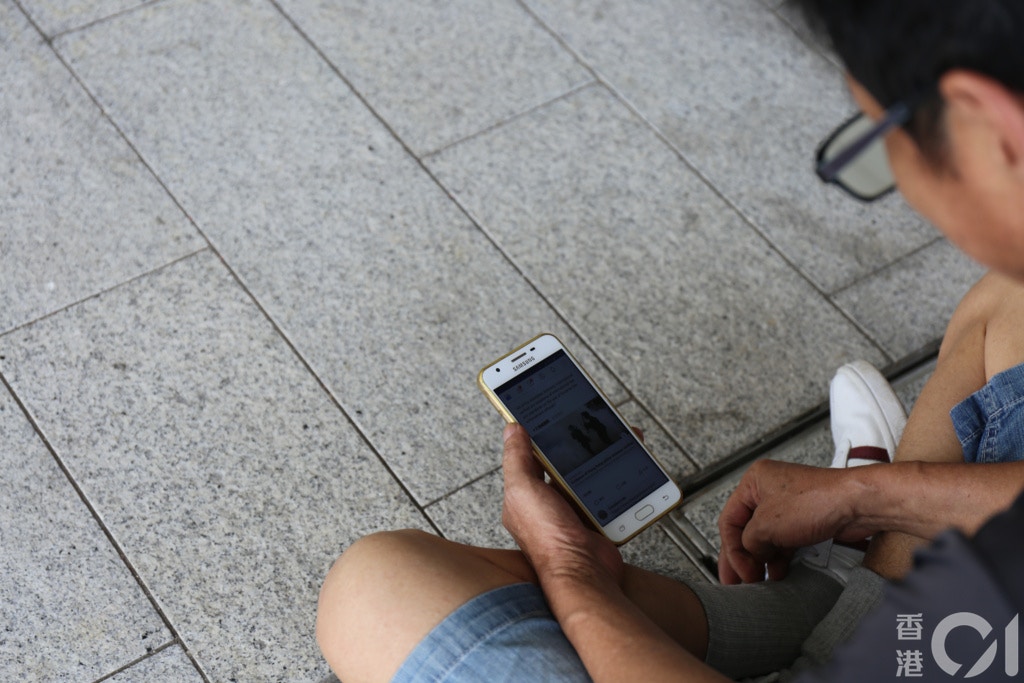 政府撥1.5億設緊急警示系統，以便向所有流動電話用戶發送即時訊息。（資料圖片）