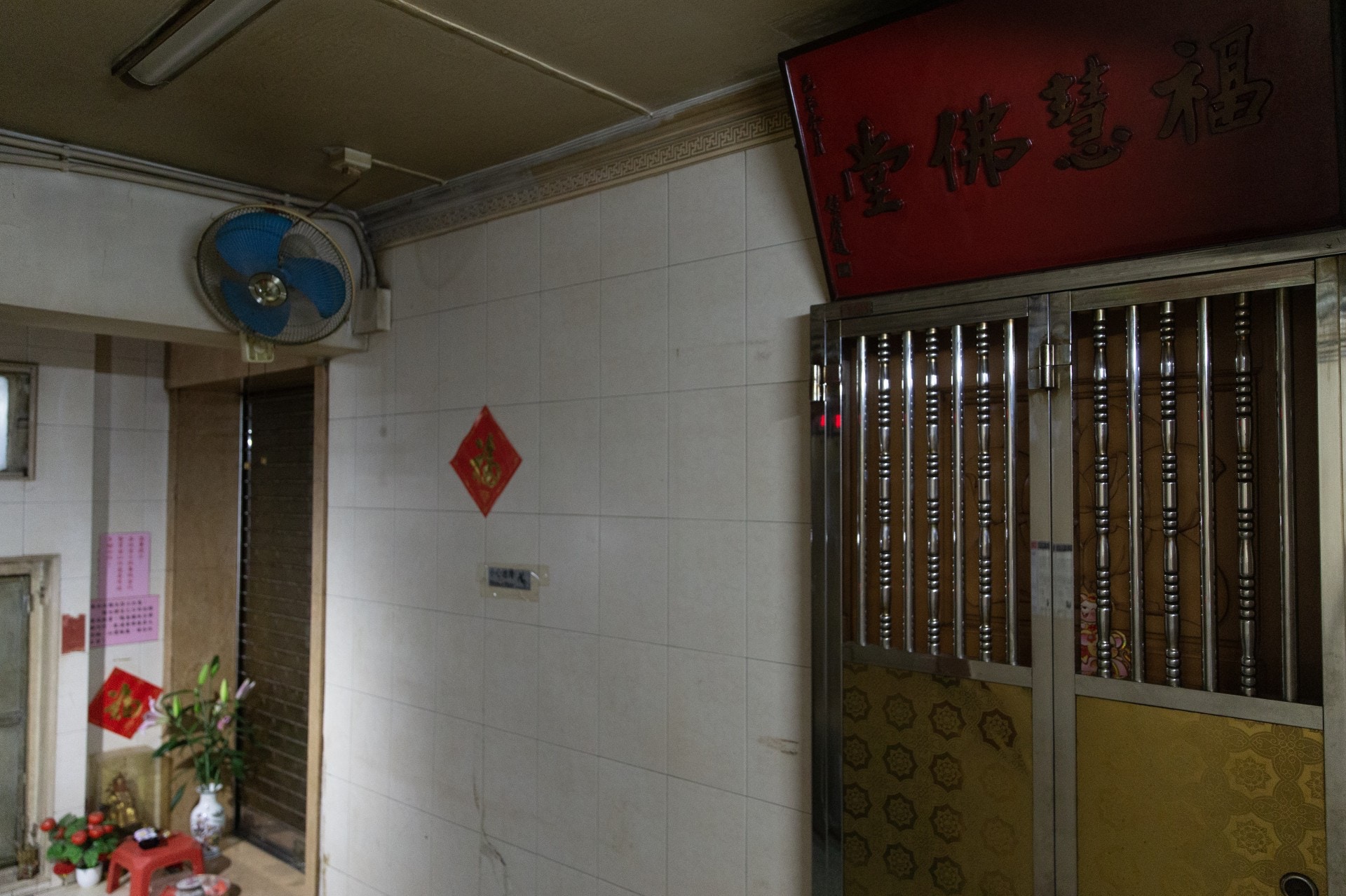 【武漢肺炎】四日來拒披露患者曾到福慧精舍　張竹君：好似有講過