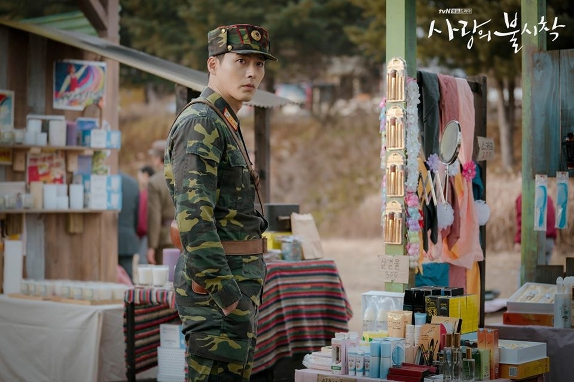 他在劇中飾演的型爆北韓軍人。(劇照)