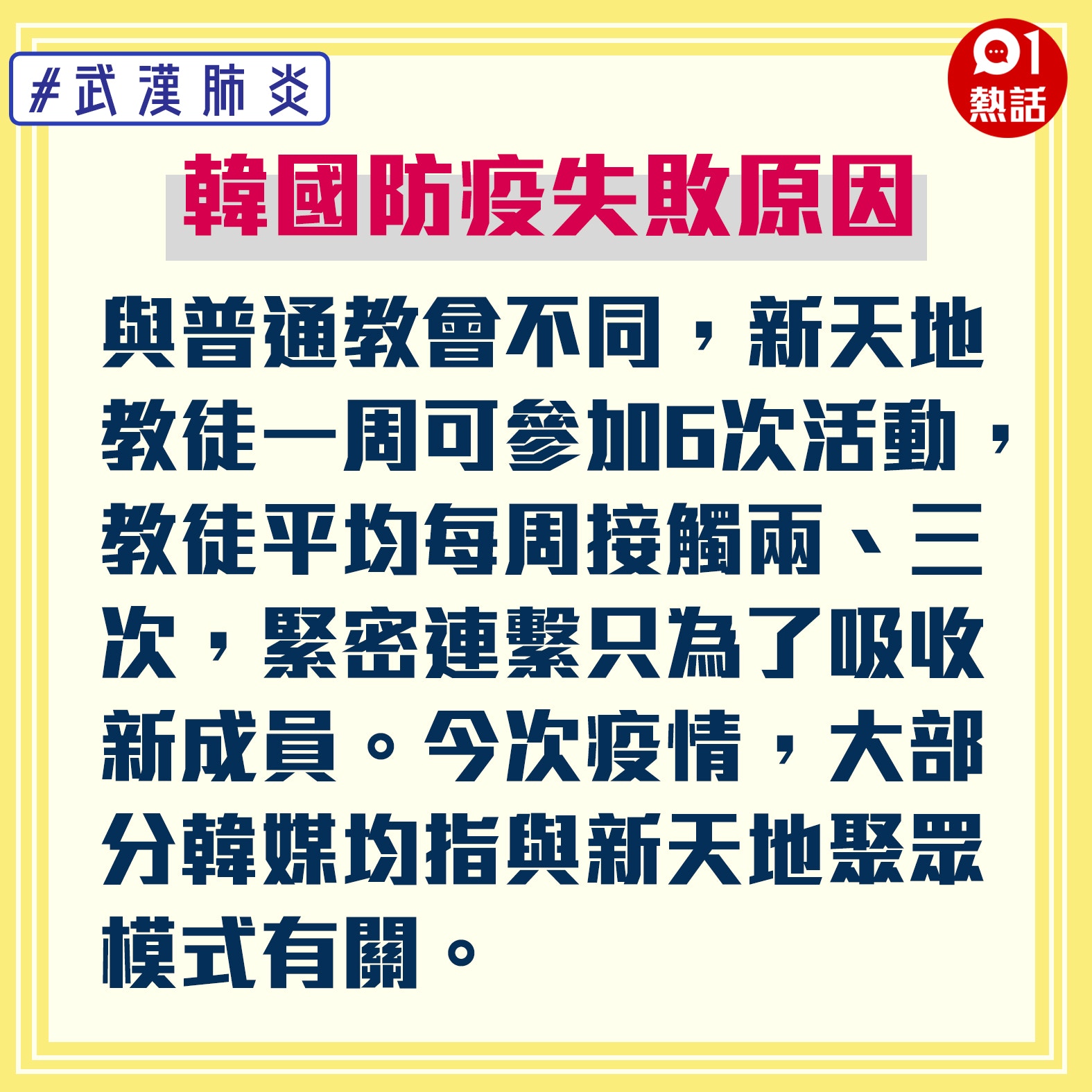 fPTJKIIeB_r1CaACinU2ZgIWGiXSNkLfjL1ZRYy9WUU