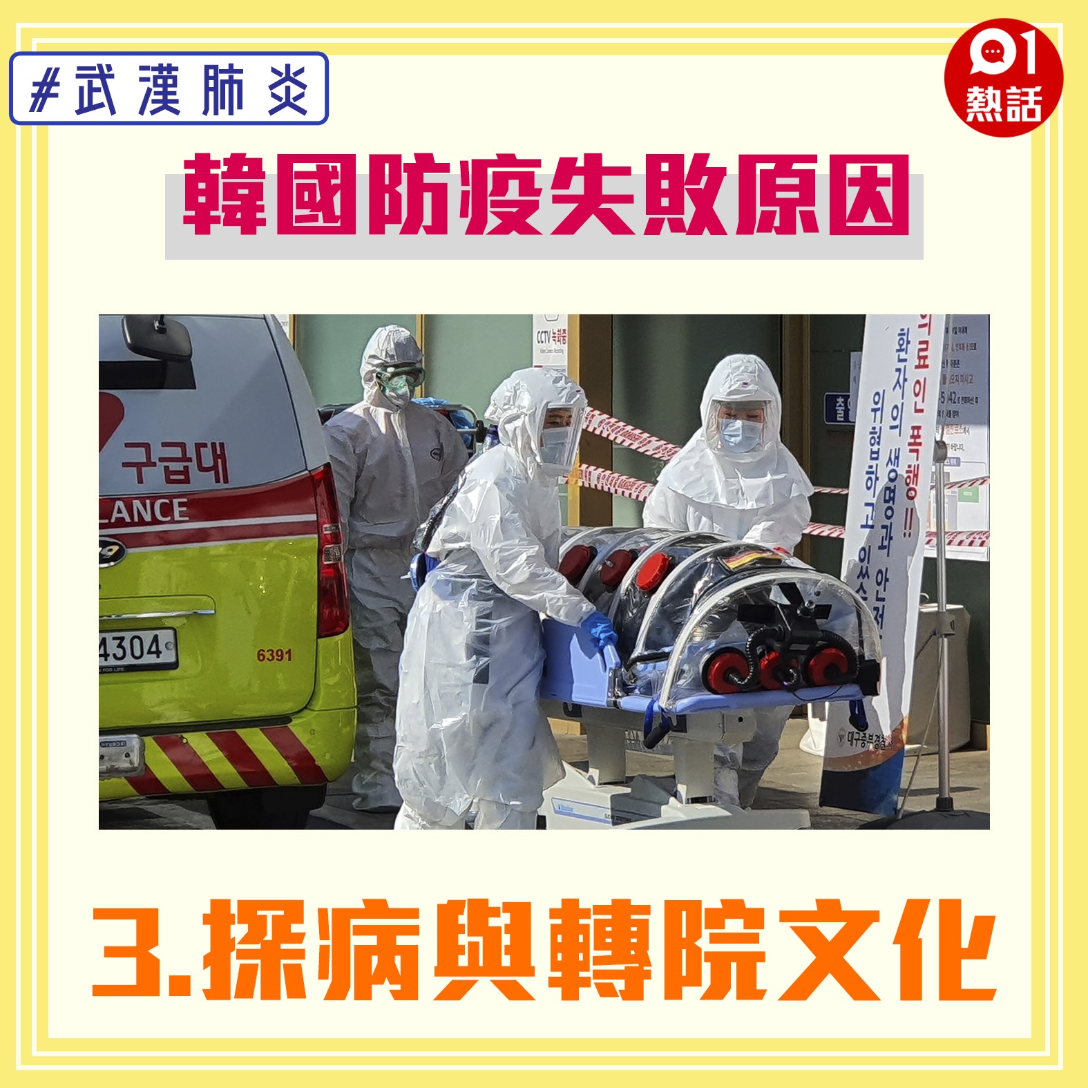 eAvmNzmqHYYoAnf8vVqQfYJnFQRR41bJ8MMjK_DDIys