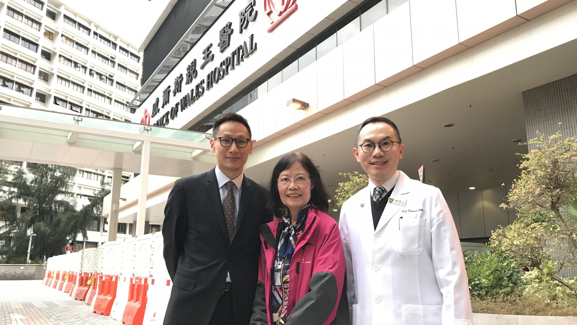 【財政預算案】小腦萎縮猶如活死人 專家促設罕見病醫療研究基金 【財政預算案】小腦萎縮猶如活死人 專家促設罕見病醫療研究基金
