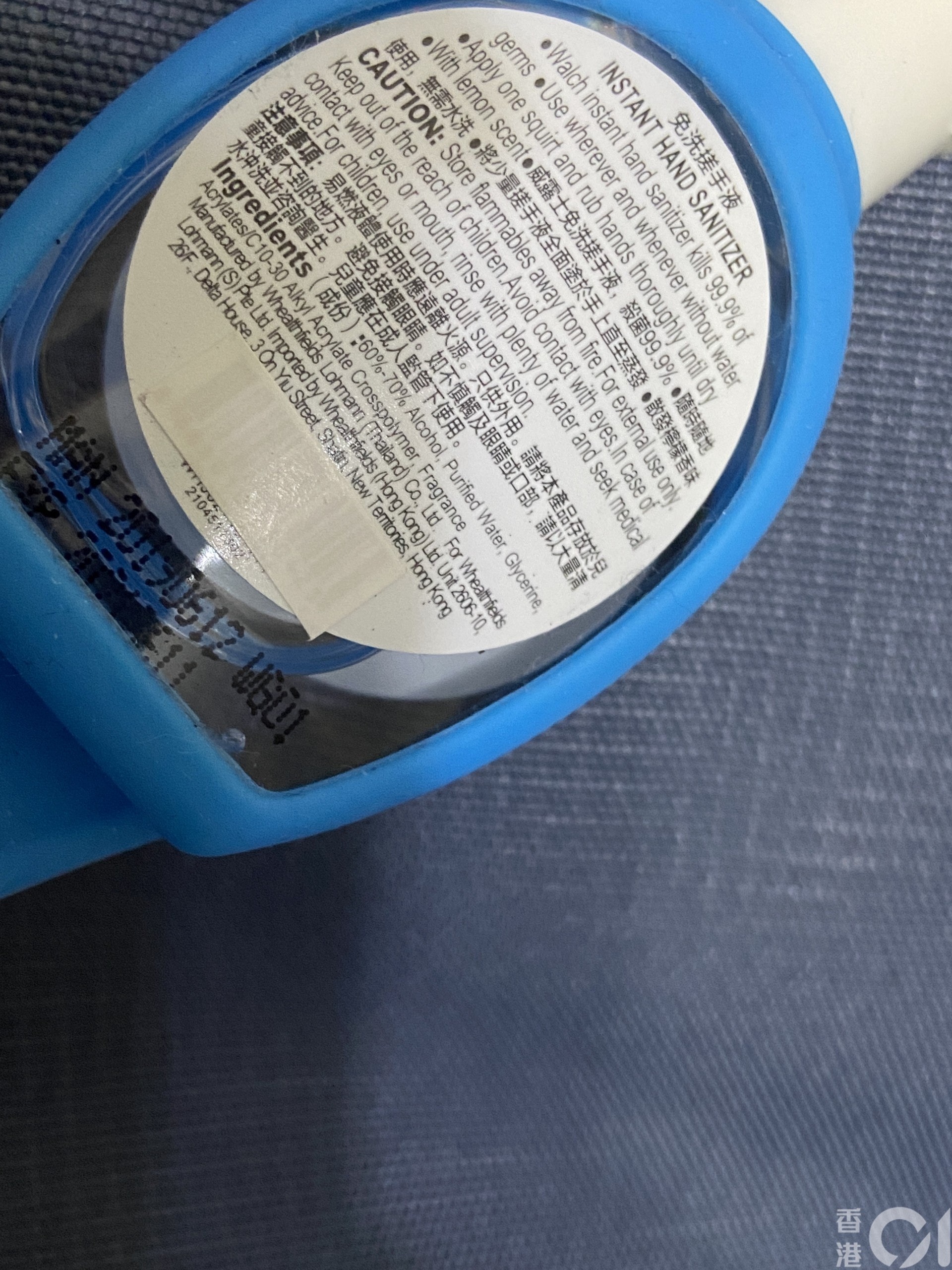 皮膚科專科醫生陳厚毅則指,近月因手部濕疹問題前往求診的人比平日多了六、七成,他認為與市民洗手次數增加或多了使用酒精搓手液有關。 (資料圖片) 皮膚科專科醫生陳厚毅則指,近月因手部濕疹問題前往求診的人比平日多了六、七成,他認為與市民洗手次數增加或多了使用酒精搓手液有關。 (資料圖片)