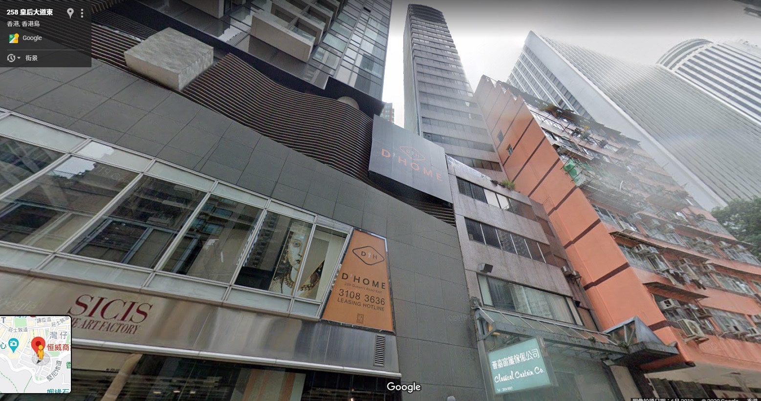 瑞士花園確診婦潛伏期日程曝光:19/2/2020恆威商業大廈畫班。(Google地圖) 瑞士花園確診婦潛伏期日程曝光:19/2/2020恆威商業大廈畫班。(Google地圖)