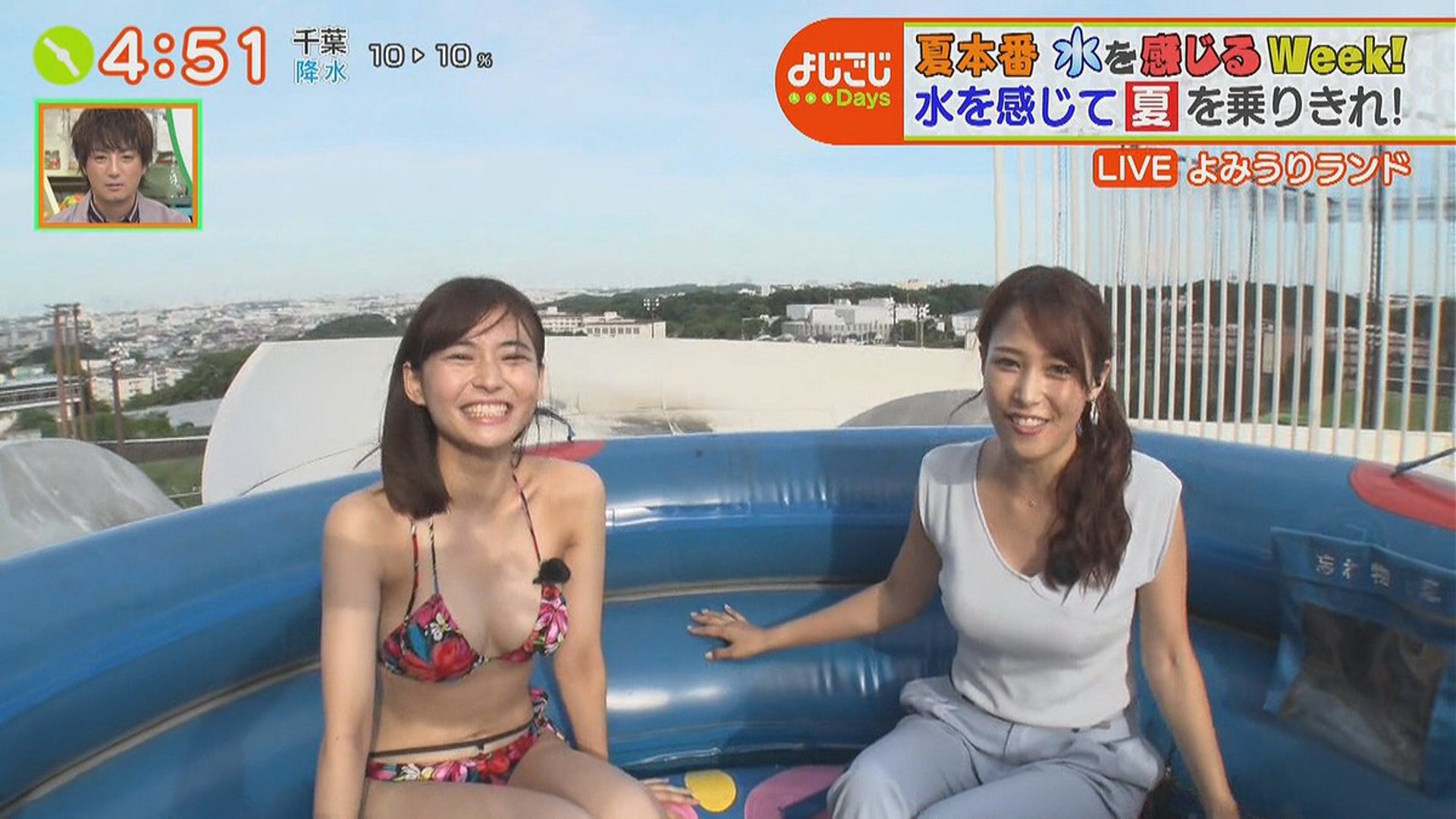 日本主播鷲見玲奈被揭因偷情遭炒魷轉戰拍水着寫真因禍得福走紅 日本主播鷲見玲奈被揭因偷情遭炒魷轉戰拍水着寫真因禍得福走紅