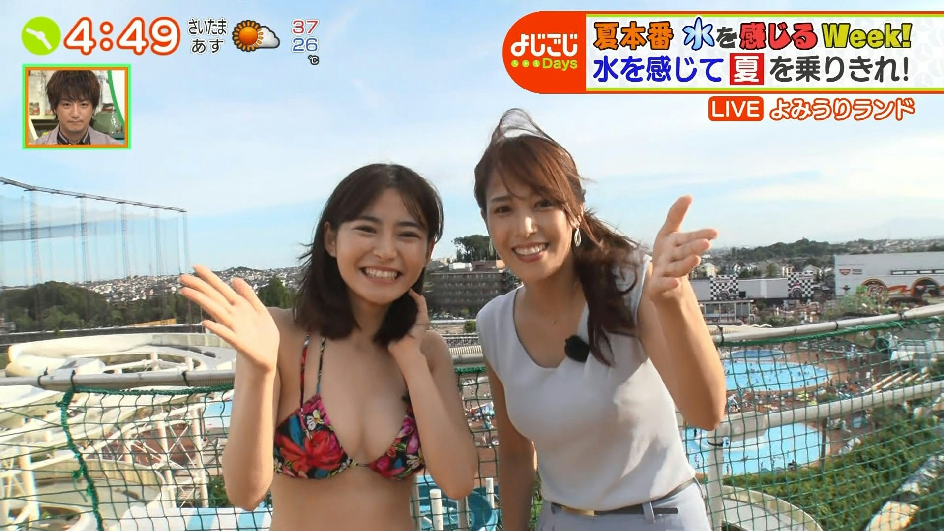 日本主播鷲見玲奈被揭因偷情遭炒魷轉戰拍水着寫真因禍得福走紅 日本主播鷲見玲奈被揭因偷情遭炒魷轉戰拍水着寫真因禍得福走紅