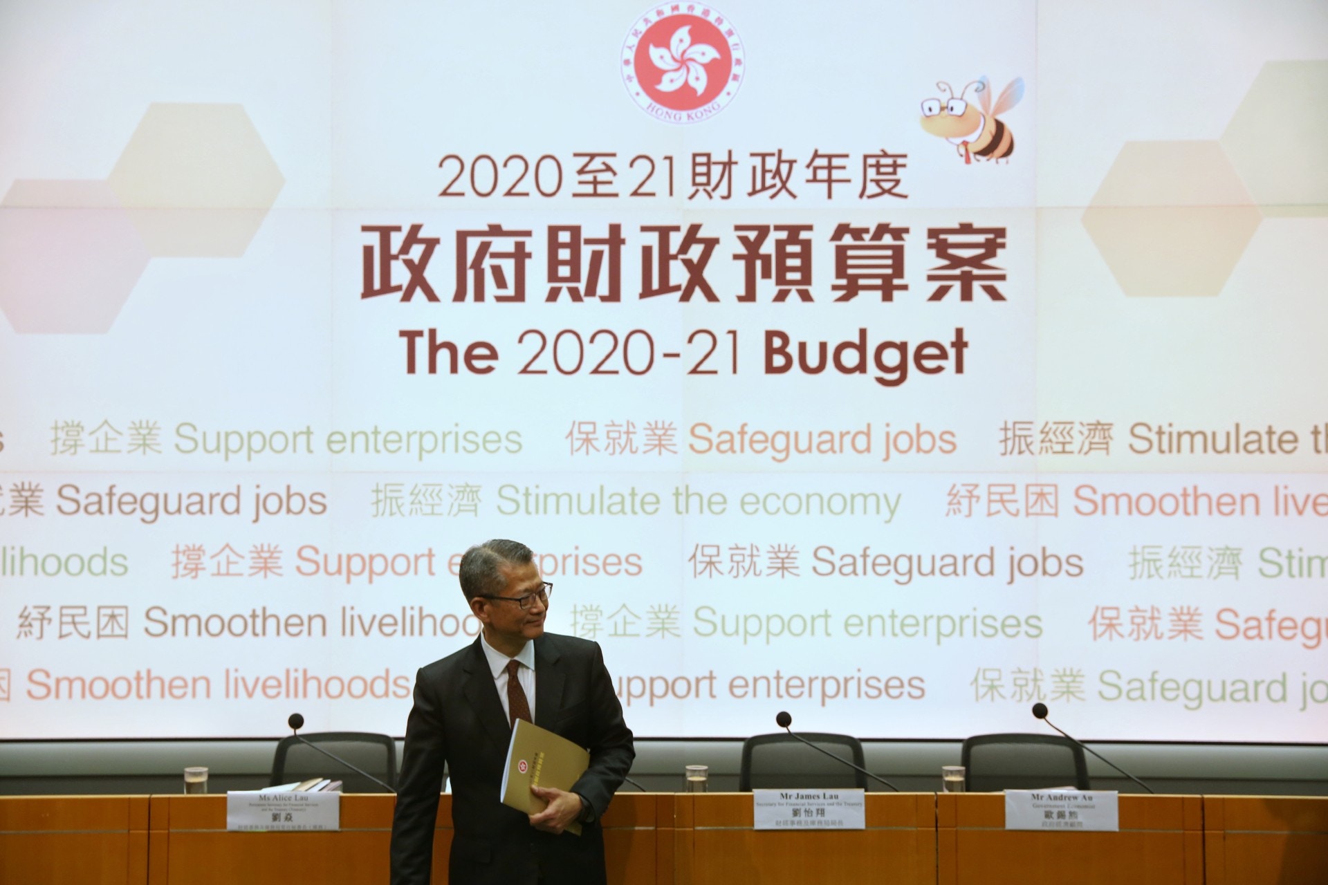 【政圈風聲】派錢成陳茂波的天降「橫財」　惟預算案藏小炸彈？