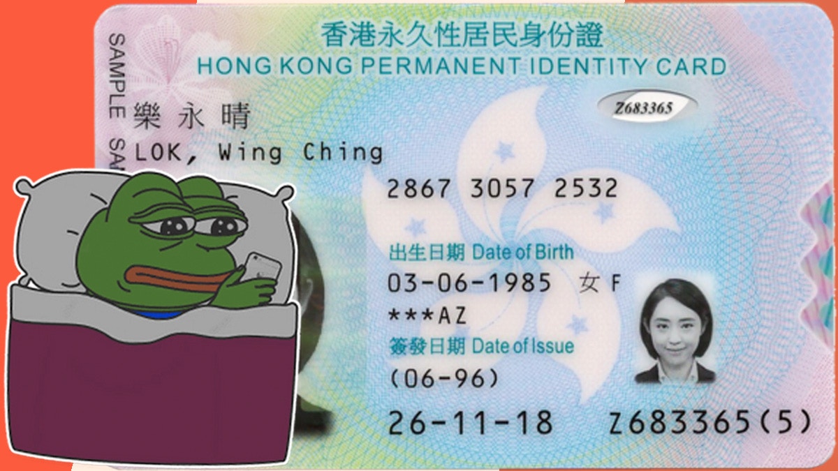 預算案2020｜身份證三粒星即永久性居民？派錢有冇份睇呢2個地方