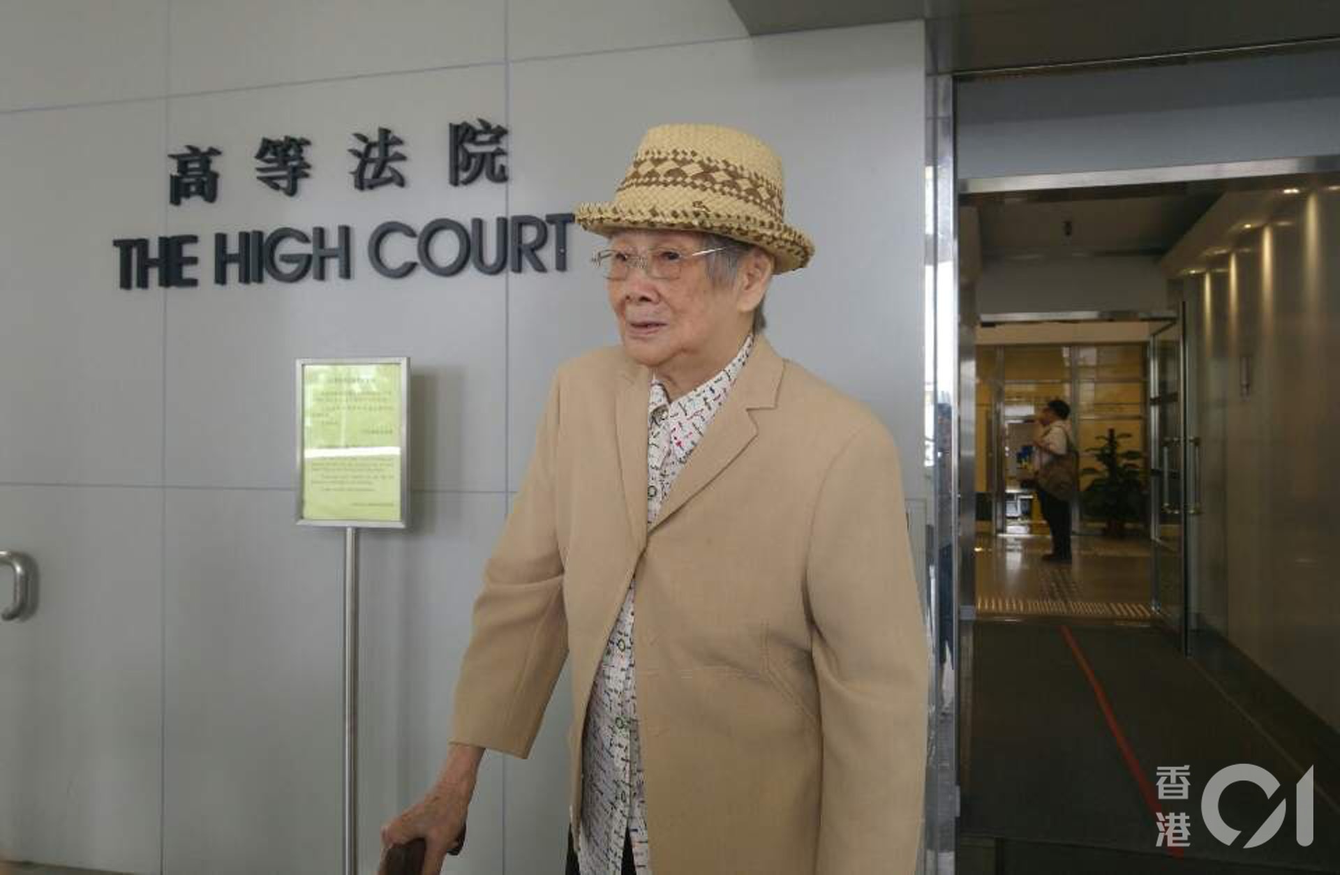 https://cdn.hk01.com/di/media/images/4078579/org/c16a5c6aca1ced5844ac0a35b26574cf.jpg/4RNRf-rs1ttboEDc6NyDSxwZIf7ebonYeMvbWFLL21g?v=w1920