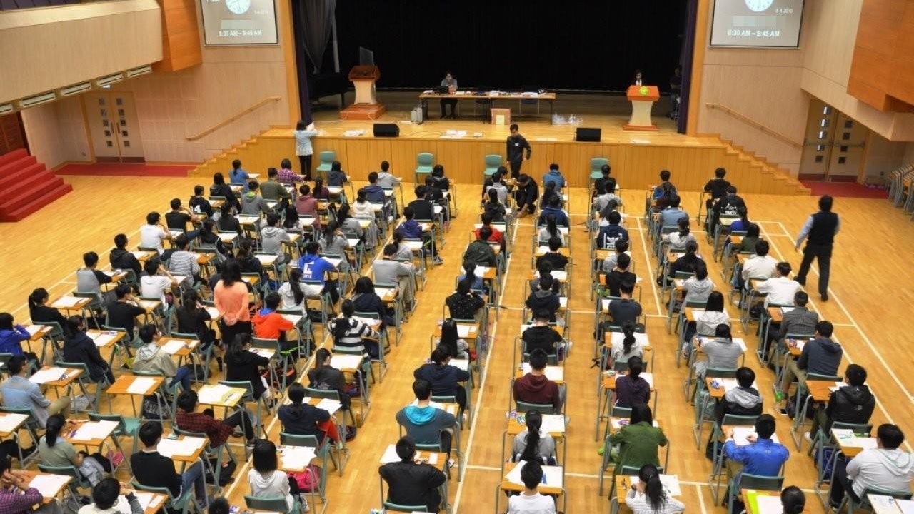 【DSE 2020】港大邀尖子直播 講溫習答題要訣 助DSE、IB生備試 【DSE 2020】港大邀尖子直播 講溫習答題要訣 助DSE、IB生備試