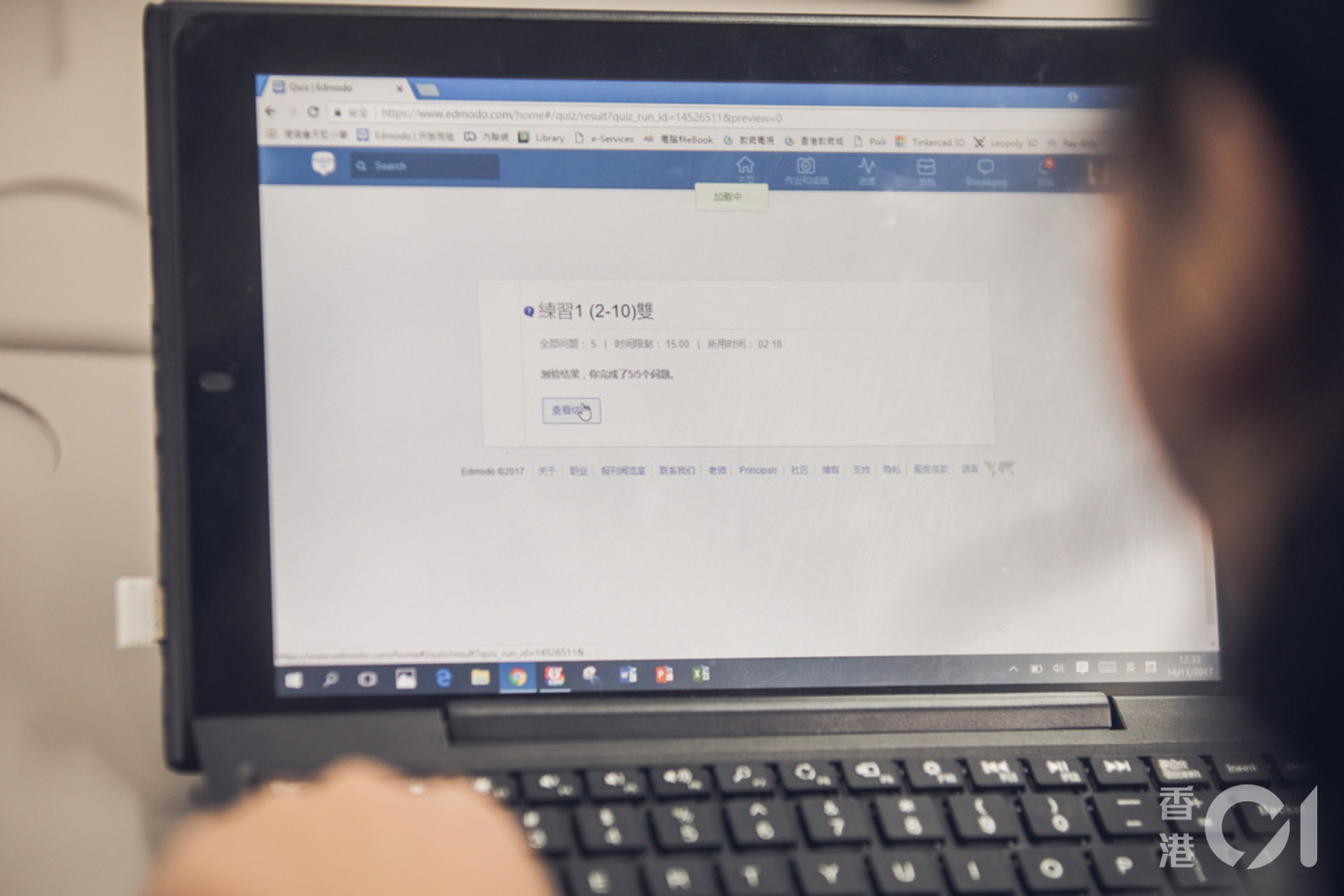 武漢肺炎 停課不停學港媽藉煮出前一丁教adhd兒不同學科知識