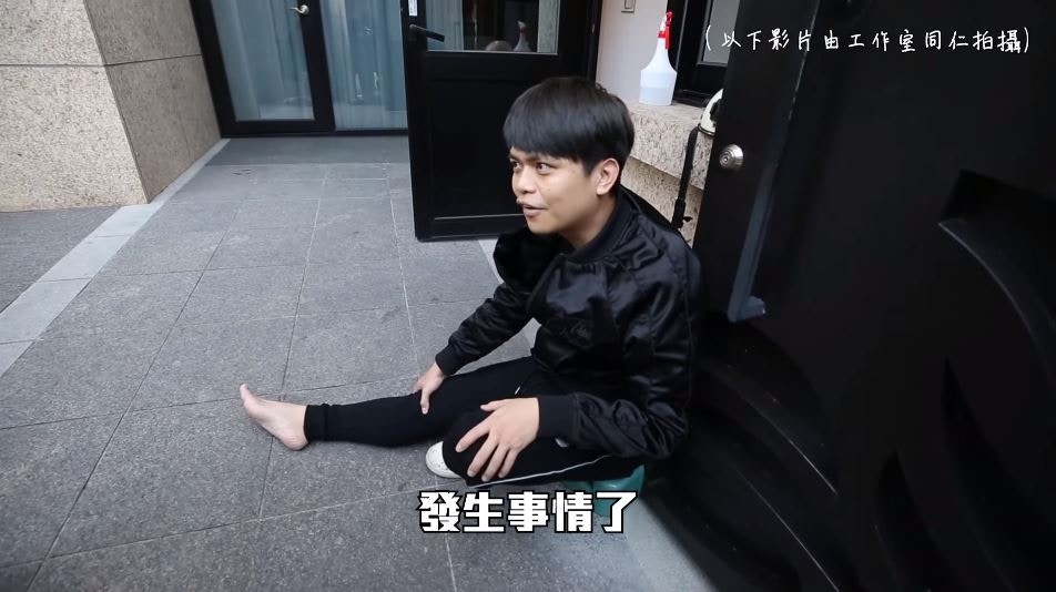 蔡阿嘎曝被襲擊過程（Youtube@蔡阿嘎）